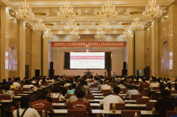 2018全国中学生人文社科知识竞赛总决赛在京举行