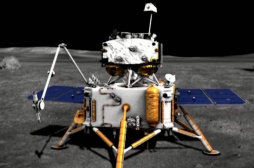 嫦娥五号即将升空 “挖土”之旅或可改写月球历史