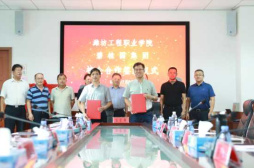 潍坊工程职业学院与碧桂园强强联手 开启智能建造校企合作新篇章