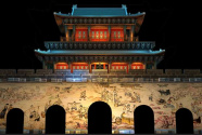中國汾酒城舉辦“汾芳酒城 香溢世界”裸眼3D主題投影秀