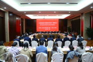 “以高质量党建引领高质量乡村振兴”案例研讨会在京举行
