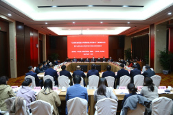“以高質量黨建引領高質量鄉村振興”案例研討會在京舉行