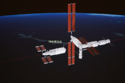 空間站夢天實驗艙與空間站組合體在軌完成交會對接