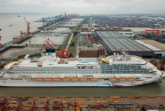 首艘国产大型邮轮出坞，打造船舶工业高质量发展“新样本”