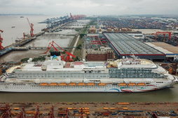 首艘国产大型邮轮出坞，打造船舶工业高质量发展“新样本”